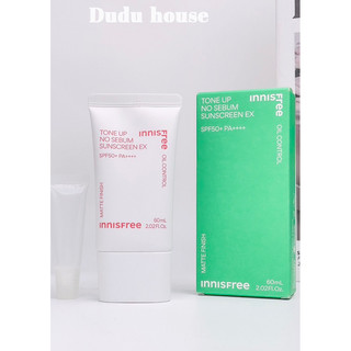 KEM CHỐNG NẮNG INNISFREE TONE UP NO SEBUM SUNSCREEN SPF 50 PA+++ Mẫu mới nhất 60ml
