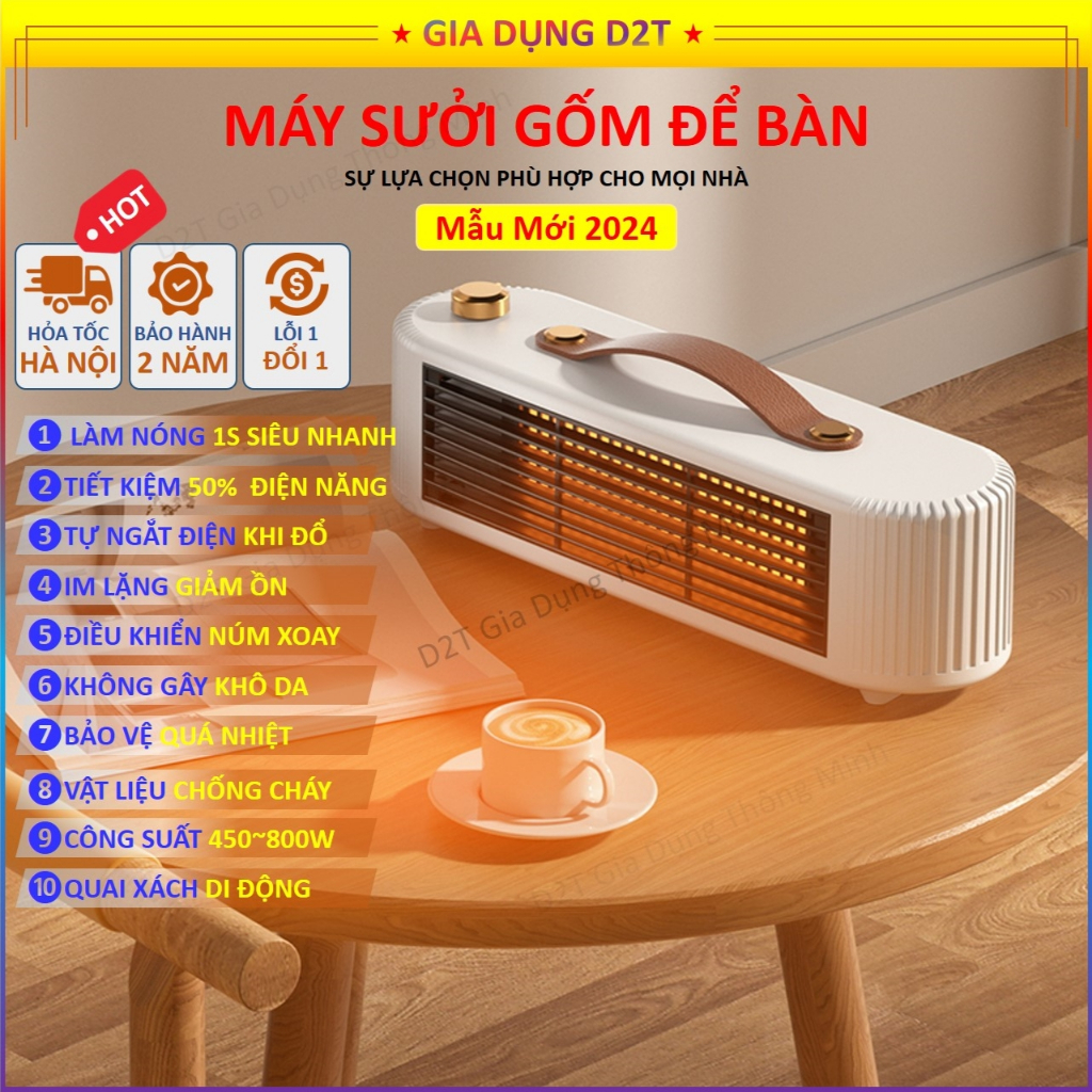 [Mới 2024] Máy Sưởi Gốm PTC Để Bàn Làm Nóng 1s Không Gây Khô Da Sưởi Ấm Tiết Kiệm Điện