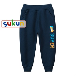 Quần nỉ cho bé trai shop Sukun - Quần dài trẻ em Kunkids hàng Quảng Châu