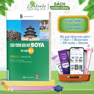 Sách giáo trình hán ngữ boya - sơ cấp tập 2