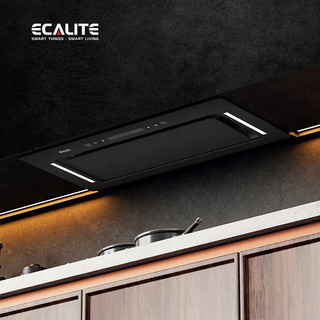 Máy hút mùi âm tủ hidden stylish ecalite ehb-700lux