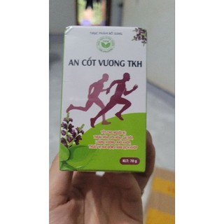 An cốt vương