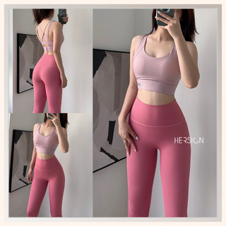 Bộ đồ tập gym nữ Set đồ tập yoga nữ cao cấp Áo bra khuy cài quần legging cao cấp HERSIGN-SMIX7L20