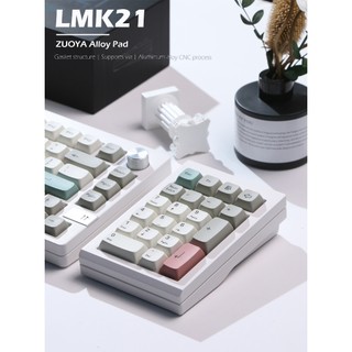 KIT Numpad Bàn Phím Cơ LMK21 (Led RGB, Nhôm CNC, Gasket Mount, 3 Mode, Hotswap, VIA)