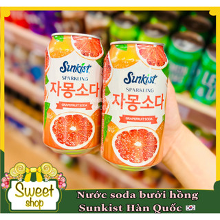 Nước soda bưởi hồng sunkist - hàn quốc 🇰🇷🇰🇷