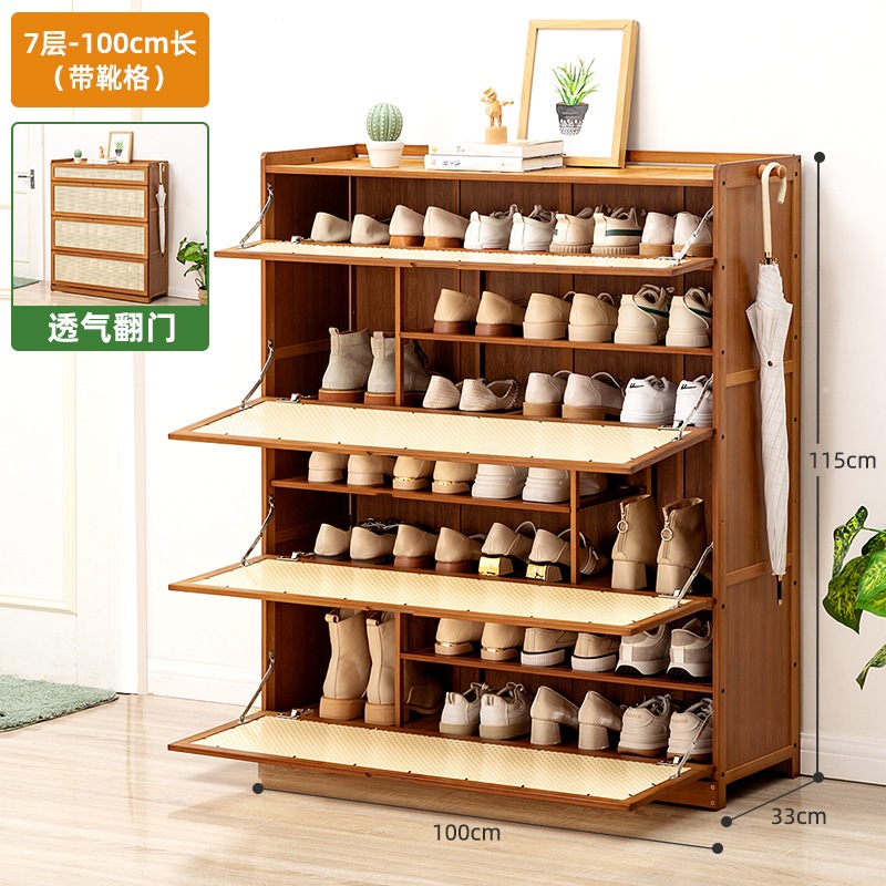 Tủ giày gỗ tre cửa lật mây tre đan 1m cổ điển Vintage - Kệ để giày dép, Tủ giày dép nhiều ngăn decor phòng khách đẹp