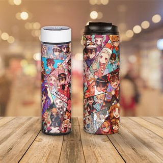 Bình Giữ Nhiệt Jibaku Shounen Hanako-kun - Hanako Cậu Ma Nhà Xí Lõi INOX Chống Gỉ