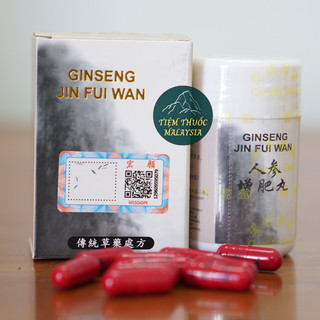  Nhân Sâm Tăng Phì Hoàn 30V - Ginseng Jin Fui Wan Hỗ Trợ Tăng Cân 