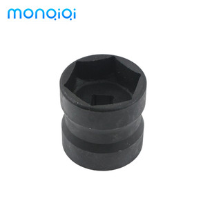 Monqiqi khẩu bắn côn xe ga 39 41 - tuýp mở nồi côn xe ga tích hợp 2 đầu 39 41 đầu 1/2 inch