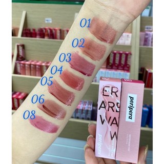 Son bóng Peripera Water Bare Tint (3.7g)