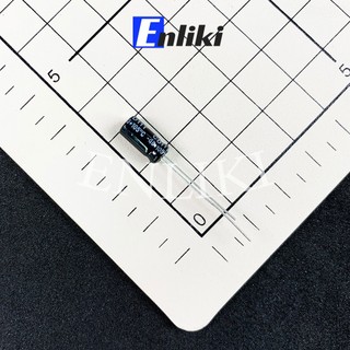 Combo 5 Chiếc Tụ Hóa 47uF 25V (5x11mm)