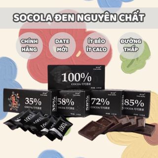 [HỘP 24 CÁI] Socola đen đắng nguyên chất không đường 100% Kẹo sô cô la ca cao ăn kiêng hộp 120g