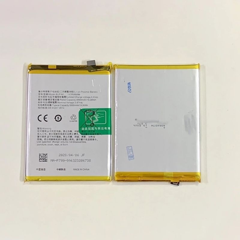 Pin Oppo A52 / A72 / A92 / BLP781 bảo hành 6 tháng