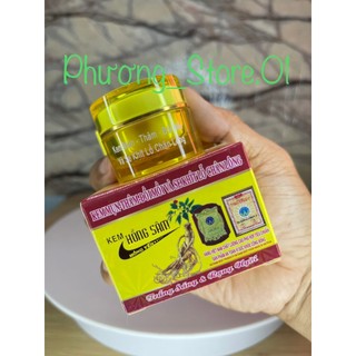 Kem hồng sâm mụn, thâm, trắng da 12g chính hãng