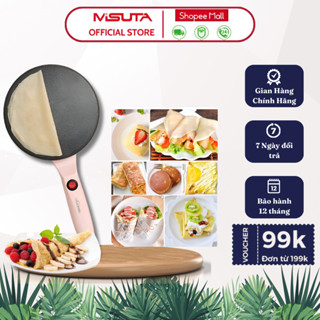 Máy Làm  Bánh Crepe, Bánh Pancake, Bánh Cuốn, Tặng Kèm Dụng Cụ Đánh Trứng Cầm Tay Bảo Hành 12 Tháng