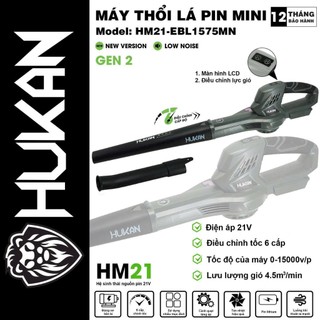 Thân máy thổi bụi thổi lá pin mini hukan hm21 - ebl1575mn 6 tốc độ