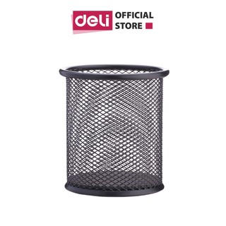 Cốc Đựng Bút, Cọ Trang Điểm Kim Loại Cao Cấp DELI - Cốc Cắm Bút, Ống Đựng Bút Dạng Lưới Thép Màu Đen