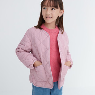 Áo khoác trần trám Kid Uniql0 Nhật