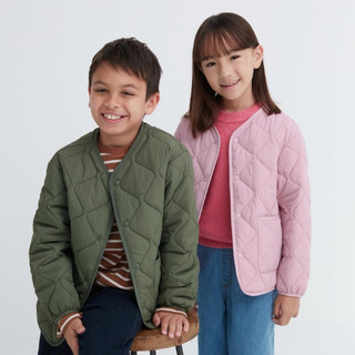 Áo khoác trần trám Kid Uniql0 Nhật