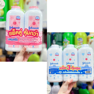 Phấn rôm johnson's baby 500g 380g 180g 100g thái lan