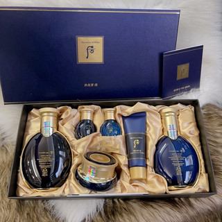 Bộ dưỡng da dành cho nam - ohui for men - whoo for men set đặc biệt
