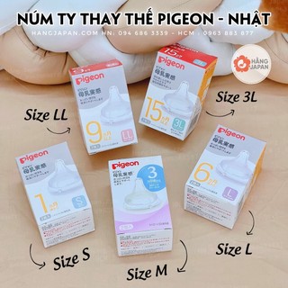 Núm ti bình sữa Pigeon Nhật Bản thay thế bình cổ rộng các size - Hàng chính hãng