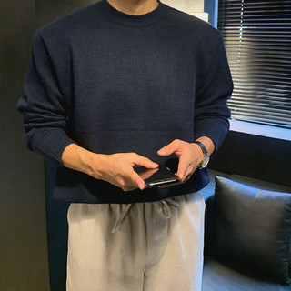 Sweater len ép mịn phong cách korea
