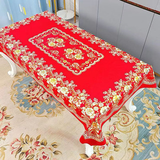 Khăn Trải Bàn 3D Cao Cấp Không Thấm Nước 90x150cm