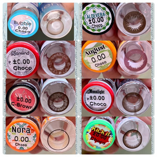 Tổng hợp mẫu kính áp tròng choco / lens choco