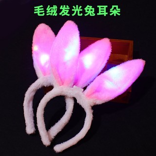 Bờm tai thỏ phát sáng đáng yêu cho bé
