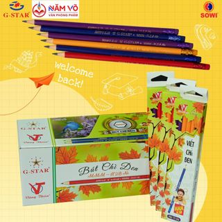 Hộp 12 cây bút chì đen / viết chì vỏ nhựa / bút chì vỏ nhựa hb / h2b g-star / gstar mmm, có gôm, chất lượng cao