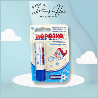 Son dưỡng môi ông già tuyết Mopo3ko Nga