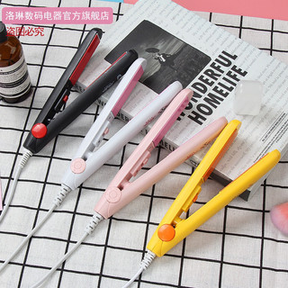 Máy ép tóc mini Maketime tiện dụng