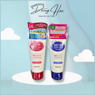 Gel tẩy tế bào chết Rosette Peeling Gel Nhật Bản 120g