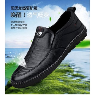 Giày lười nam da PU gắn logo E3 kiểu dáng mới