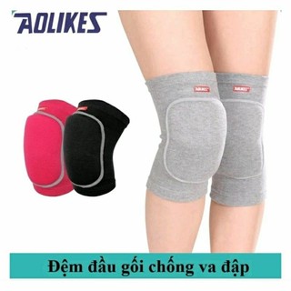 1 CẶP BÓ GỐI AOLIKES