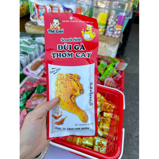 Bimbim, bim bim, que cay, Snack đùi gà thơm cay, snack đùi gà đỏ