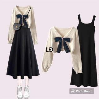 Set yếm trơn + áo phom rộng