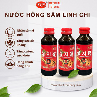  Nước uống hồng sâm linh chi KGS Hàn Quốc G34 - Chính hãng KGS ( hoả tốc TPHCM )
