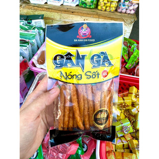 Bimbim, bim bim, que cay, snack gân gà nóng sốt