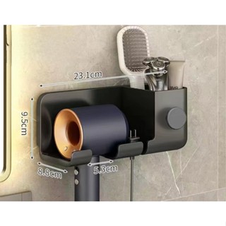 Giá treo máy sấy tóc dán tường nhà tắm, kệ đỡ máy sấy tóc và đồ đa năng tiện lợi