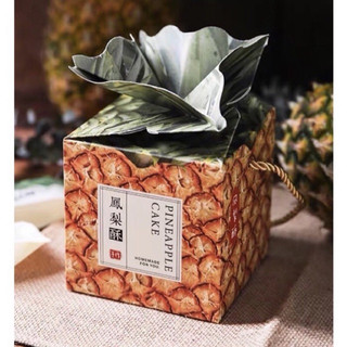 Bánh dứa Đài Loan thùng 1kg (32 chiếc)