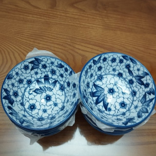 Bộ 5 Chén Nước Chấm ( Bát Tràng )