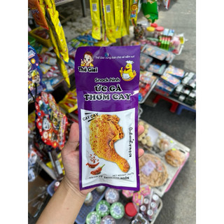 Bim bim, que cay, Snack ức gà thơm cay, snack ức gà tím