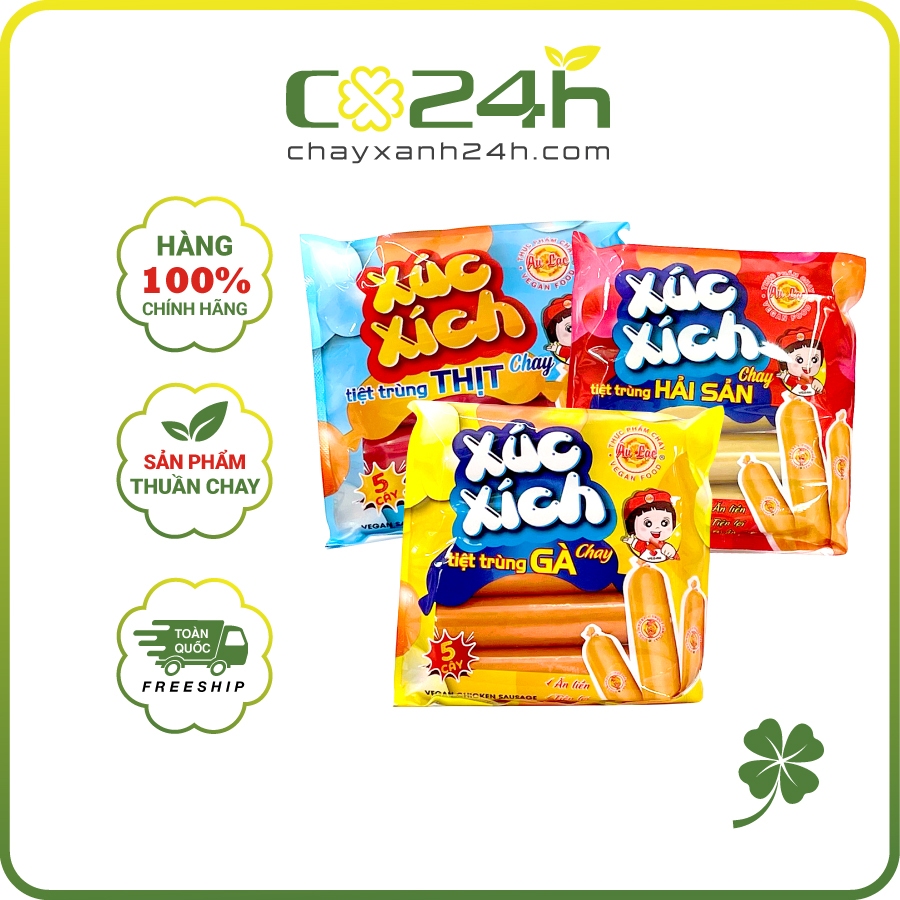 Xúc Xích Tiệt Trùng Chay Âu Lạc 150g (5 Cây/ gói)