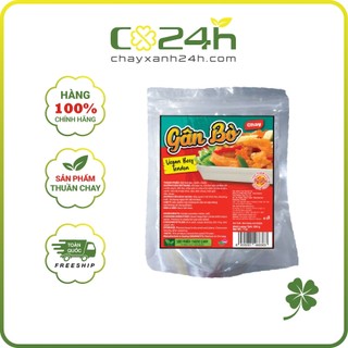 Gân bò chay âu lạc 200g tiệt trùng
