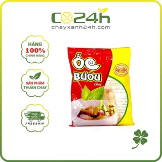 Ốc bươu chay âu lạc 130g tiệt trùng