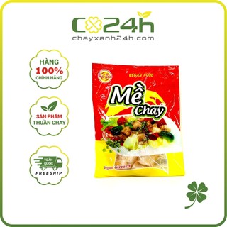Mề chay âu lạc 160g tiệt trùng