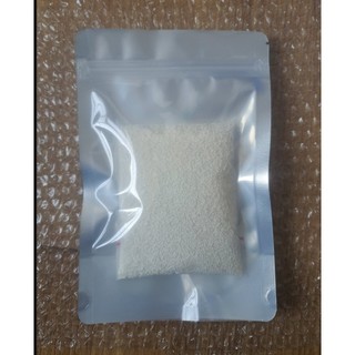 200g Kali Sorbate (chất bảo quản thực phẩm thực phẩm)