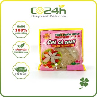 Chả cá chay âu lạc 250g tiệt trùng